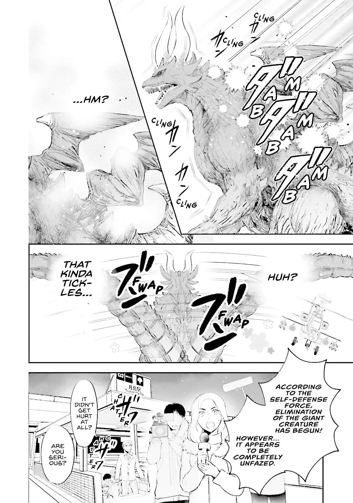 Otome Kaijuu Caramelize Chapter 2 8